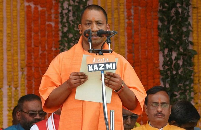 योगी आदित्यनाथ ने संभाली यूपी की कमान, दो डिप्टी सीएम, 22 कैबिनेट और 22 राज्यमंत्रियों ने भी ली शपथ