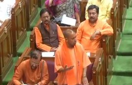 Yogi Adityanath Speech, Yogi Adityanath In Assembly, Yogi Adityanath Speech in Assembly, Yogi Adityanath Full Speech, Yogi Adityanath Bhagwa, Bhagwa In Assembly, Uttar Pradesh assembly