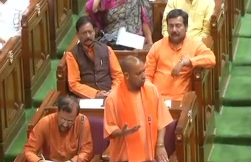 Yogi Adityanath Speech, Yogi Adityanath In Assembly, Yogi Adityanath Speech in Assembly, Yogi Adityanath Full Speech, Yogi Adityanath Bhagwa, Bhagwa In Assembly, Uttar Pradesh assembly