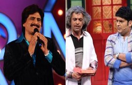 Ahsan Qureshi, Kapil Sharma,, Sunil Grover