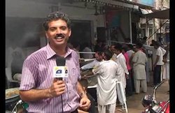 पीएसएल फाइनल: चांद नवाब के बाद अब इस पाकिस्‍तानी पत्रकार की रिपोर्टिंग का उड़ रहा मजाक