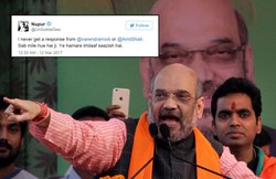 अमित शाह और पीएम मोदी को लड़की ने कहा- “सब मिले हुए हैं जी.” तो बीजेपी अध्यक्ष ने दिया ये जवाब