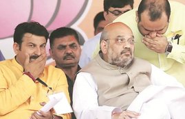amit shah, manoj tiwari