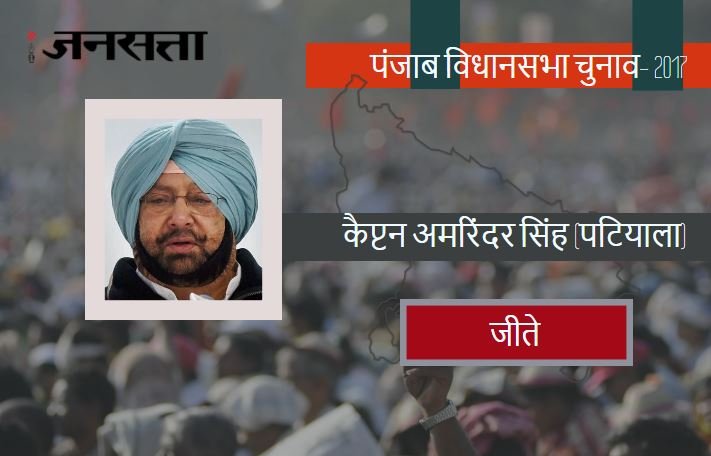 up chunav result, up chunav, up chunav 2017, up chunav candidates list, up election, up election 2017, up elction result, up chuanv natije, up vidhan sabha result, up vidhan sabha candidates list, up election candidates list, up election 2017, up election latest news, up chunav latest news, up chunav updates