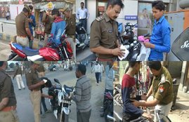anti romeo Squad,
