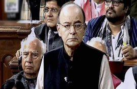 Finance Minister Arun Jaitley, Arun Jaitley,Finance Minister, Lok Sabha, landmark tax reforms, Parliament, government proposes, Integrated GST, Union Territory GST, वित्त मंत्री अरुण जेटली, अरुण जेटली, बिल सी-जीएसटी, आई-जीएसटी, यूटी-जीएसटी और जीएसटी बिल, जीएसटी बिल