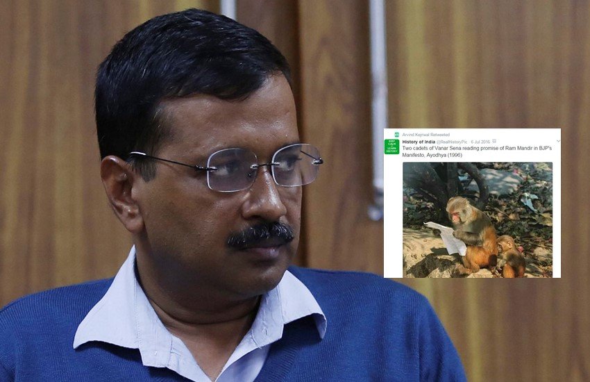 केजरीवाल ने 'हिस्ट्री ऑफ इंडिया' के ट्वीट को शेयर किया था।