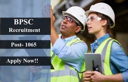 BPSC भर्ती: 1065 पदों के लिए निकली भर्ती, जल्दी करें अप्लाई