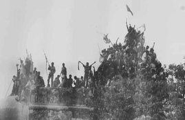 Ram Mandir, Babri Masjid dispute, Ram Mandir, Ayodhya issue, अयोध्या, बाबरी मस्जिद