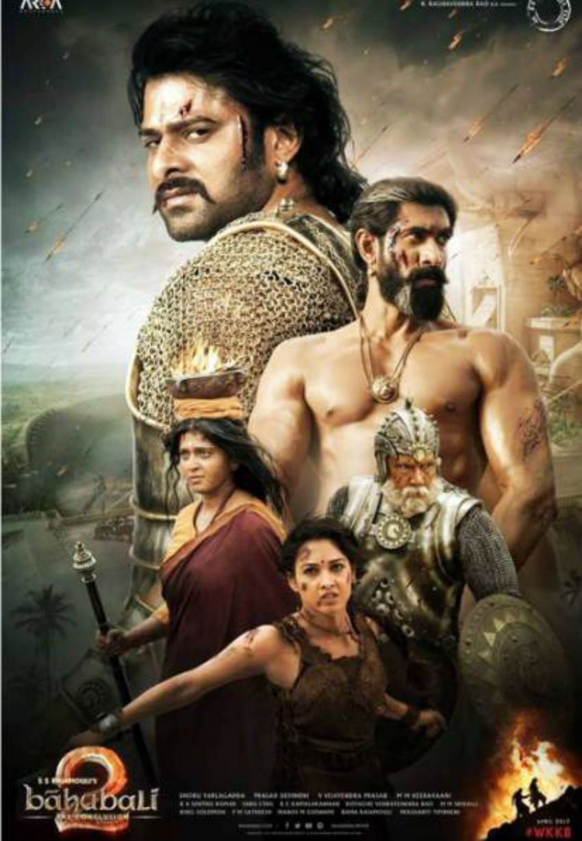 bahubali, bahubali 2, prabhash, kattapa, bahubali the conclusion, bahubali movie, jansatta, jansatta online, news hindi, online hindi news