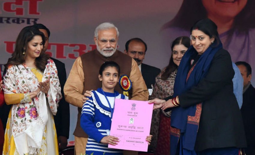 Smriti Irani, Member of Parliament, Rajya Sabha, Gujarat, Vice-President, Bharatiya Janata Party, Smriti Malhotra, New Delhi, India, Zubin Irani, Politician, Actor, actress, Rashtriya Swayamsevak Sangh, RSS, Miss India 1998, Kyunki Saas Bhi Kabhi Bahu Thi, Star Plus, tv serial, BJP Mahila Morcha, Ministry of Textiles, 2014, general elections, against Rahul Gandhi, Amethi, constituency, Uttar Pradesh