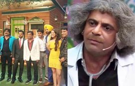 Kapil Sharma, Host, Kappu Sharma, Ghatrughan Ghinha, Gappu Sharma Sunil Grover, Navjot Singh Sidhu, Sunil Grover, Dr. Mashoor Gulati, Chandan Prabhakar, Chandu, Rinku Rochelle Rao Lottery Ali Asgar, Kiku Sharda, Bumper, Pushpa Nani, Sugandha Mishra, Vidyavati, Sumona Chakravarti, Sarla, The Kapil Sharma Show