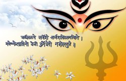 उगादि पर्व 2017: तेलुगु नववर्ष उगादि के मौके पर अपनों को इस तरह दें शुभकामनाएं और बधाई