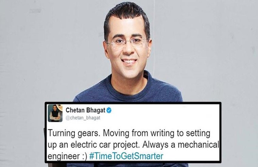 जब चेतन भगत ने लिखना छोड़कर कार बनाने की सोची तो ट्विटर पर देखने को मिले मजेदार कमेंट्स
(Source-File Photo) जब चेतन भगत ने लिखना छोड़कर कार बनाने की सोची तो ट्विटर पर देखने को मिले मजेदार कमेंट्स
(Source-File Photo)