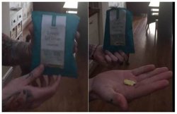 बाजार से लाया चिप्स, पैकेट खोला तो निकला सिर्फ एक ही पीस