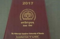 गुजरात यूनिवर्सिटी की किताब पर विवाद, लिखा है – रॉकेट, सर्जरी, तारे, प्लेन सबकी खोज भारतीयों ने की
