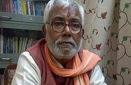hukumdeo narayan yadav, VVIP culture, BJP MP hukumdev yadav, madhubani MP hukumdeo narayan yadav, patna airport, jet airways, jansatta
