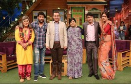 Kapil Sharma, Sunil Grover,
