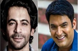 Sunil Grover, Kapil Sharma, Assam