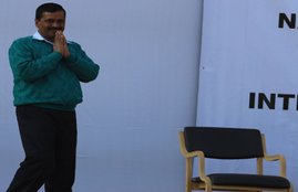 Arvind Kejriwal, AAP