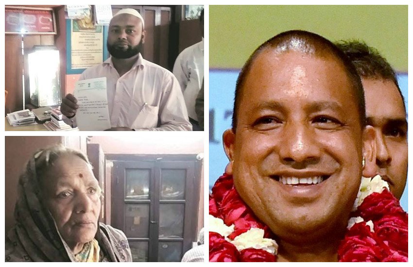 महाराज की चिट्ठी के साथ शमशेर आलम और शनिचरी देवी और दाएं यूपी के मुख्यमंत्री योगी आदित्यनाथ।