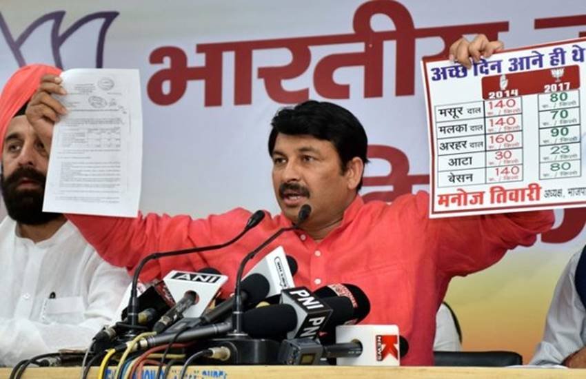 दिल्ली भाजपा के अध्यक्ष मनोज तिवारी ने मुख्यमंत्री अरविंद केजरीवाल के गृहकर माफी वाले बयान पर दिल्ली चुनाव आयोग से स्वत: संज्ञान लेकर कार्रवाई करने की मांग की है।