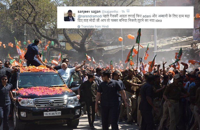 आखिरी चरण के चुनाव से पहले प्रधानमंत्री नरेंद्र मोदी ने वाराणसी में किया चुनाव प्रचार। (Photo Source: Twitter/Narendra Modi आखिरी चरण के चुनाव से पहले प्रधानमंत्री नरेंद्र मोदी ने वाराणसी में किया चुनाव प्रचार। (Photo Source: Twitter/Narendra Modi