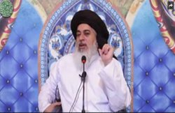 Video: पाकिस्तान के इस मौलाना ने गैर मुसलमानों को किया इंसान मानने से इंकार