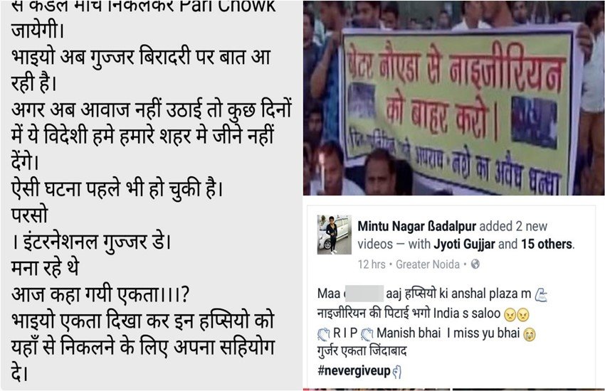 nodia, african, Preventing, occurrence, racial, violence, legal, morally, necessary, africa, india, noida, jansatta news, indian government