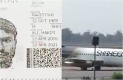 प्लेन के टेकऑफ करते ही खड़ा होकर रोने लगा पाकिस्तानी, झूठ बोलकर कराई एमरजेंसी लैंडिंग