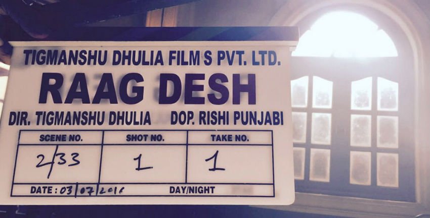 Kunal Kapoor latest movie news, Kunal Kapoor latest news hindi, Mohit Marwah latest news, Mohit Marwah latest news hindi, Mrudula Murali latest news, Mrudula Murali latest hindi news, amit sadh latest news, Tigmanshu Dhulia latest news, ina, desh raag, red fort trails, delhi, may, rs tv seo gurdeep singh, 1940, red fort, bollywood news