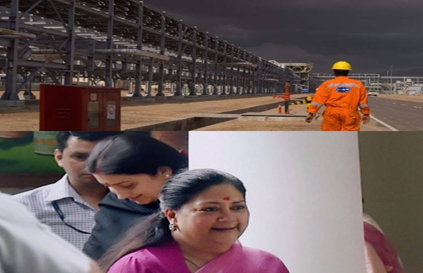 बाड़मेर रिफाइनरी पर मंजूरी मिलने को लेकर वसुंधरा राजे ने अपने सोशल पेज ट्विटर पर मोदी सरकार के प्रति आभार प्रकट किया। 