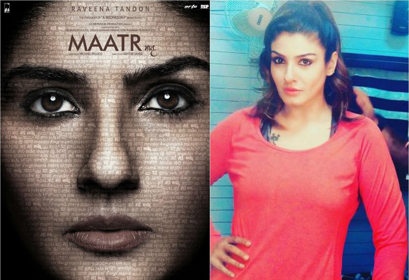 raveena tandon, Raveena Tandon, Maatr The Mother, Raveena Tandon news, Trending Raveena Tandon news hindi, bollywood , anil Thadani, bollywood mast mast girl
