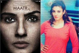 raveena tandon, Raveena Tandon, Maatr The Mother, Raveena Tandon news, Trending Raveena Tandon news hindi, bollywood , anil Thadani, bollywood mast mast girl