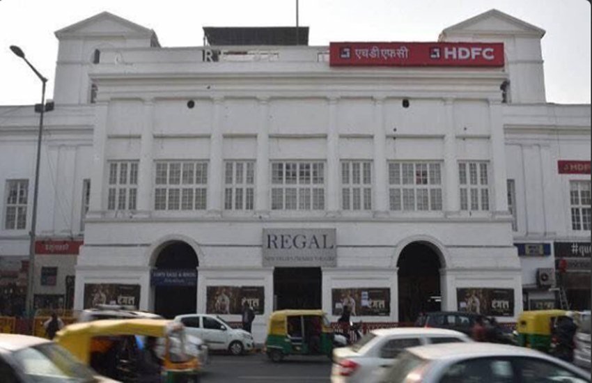 रीगल सिनेमा में आखिरी दिन राज कपूर की दो फिल्में मेरा नाम जोकर और संगम दिखाई गई।