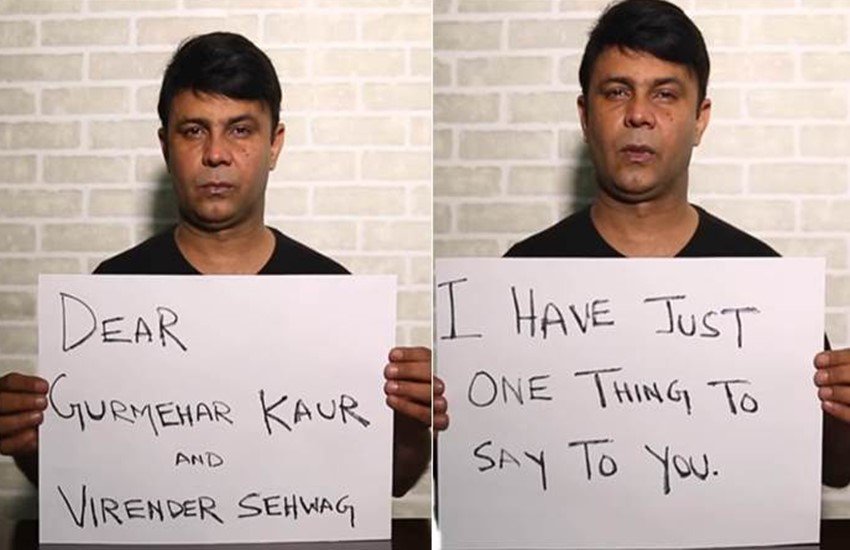 अब RJ नावेद ने दिया वीरेंद्र सहवाग और गुरमेहर कौर के नाम संदेश, देखिए वीडियो अब RJ नावेद ने दिया वीरेंद्र सहवाग और गुरमेहर कौर के नाम संदेश, देखिए वीडियो