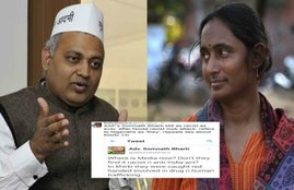 somnath bharti, kavita
