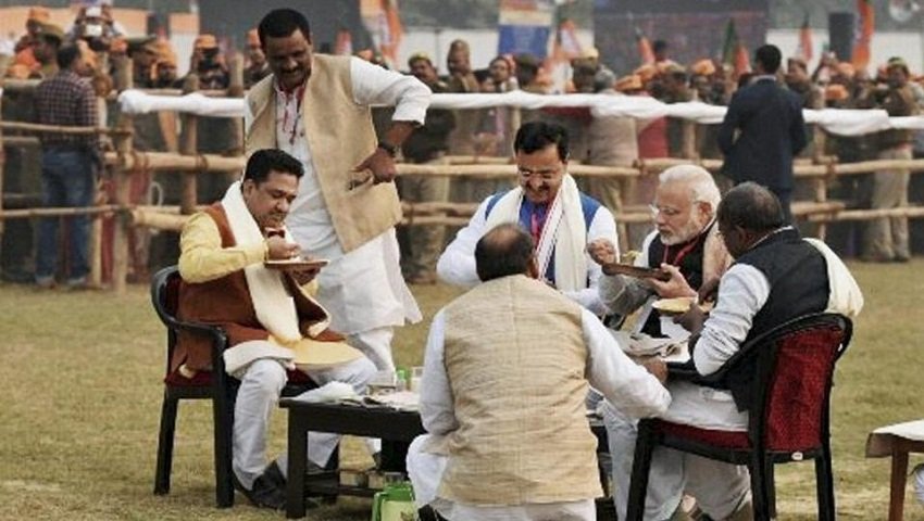 Sunil Bansal, PM Narendra Modi, Keshav Prasad Maurya