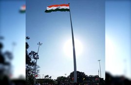 tallest Tricolour