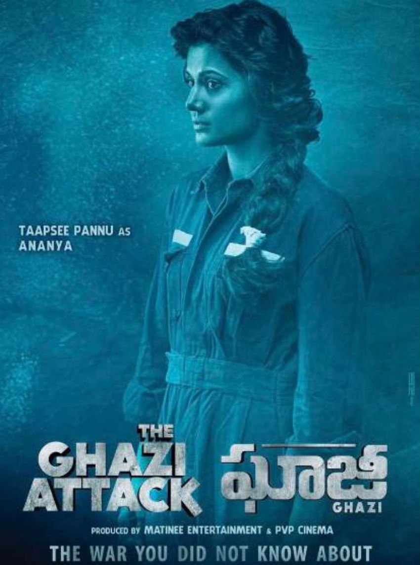 bollywood news, bollywood latest news, bollywood hindi news, taapsee pannu, taapsee pannu latest news, taapsee pannu latest hindi news, taapsee pannu news, baby movie, pink, Naam Shabana, Running Shaadi, The Ghazi Attack, akshay kumar