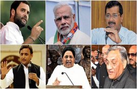 up punjab uttarakhand goa manipur exit polls