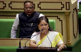 Food Safety Law, Rajasthan, congress, Citizen Food Supply, forest minister, Youth and Sports Affairs, Forest Ministers of the State, cm, Vasundhara Raje