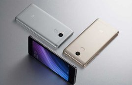 xiaomi redmi 4a