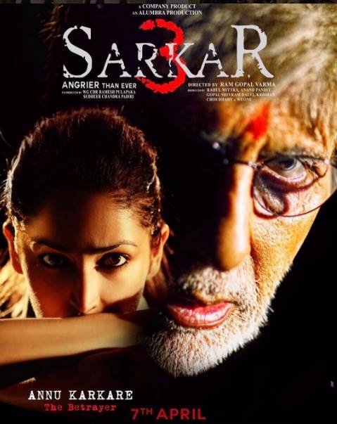 yami gautam, yami gautam news, yami gautam latest news, yami gautam hindi latest news, yami gautam upcoming movie news, Sarkar 3, Sarkar 3 news, Sarkar 3 movie latest news hritik roshan, hritik roshan latest news, amitabh bachhan, Jackie Shroff, Amitabh Bachchan, Manoj Bajpai, Ronit Roy