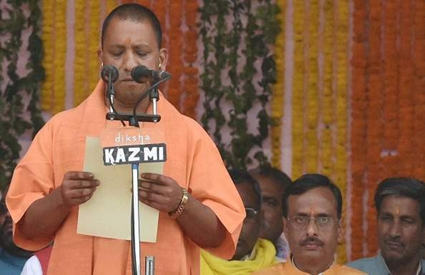 yogi aadityanth cabinet's ministers, yogi aadityanth, cabinet ministers, no. of ministers in up, मुख्यमंत्री ने गृह, आवास एवं शहरी नियोजन, राजस्व, खाद्य एवं रसद, नागरिक आपूर्ति, खाद्य सुरक्षा एवं औषधि प्रशासन,