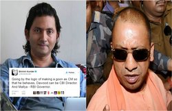 सीएम आदित्यनाथ पर शिरीष कुंदर ने साधा निशाना- अगर गुंडे को सीएम बना दो तो वो सुधर जाएगा के तर्क से दाऊद को CBI चीफ बना देना चाहिए