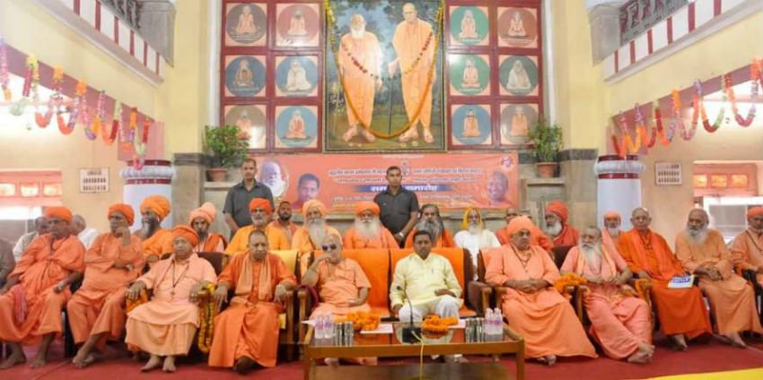 aaditya nath, yogi, aaditya nath yogi, up, up cm, up new cm, gorakhpur, mp yogi, bjp, upbjp, narendra modi, rajnath singh, nitin gadkari,smriti irani, jansatta, jansatta online, hindi news, online news