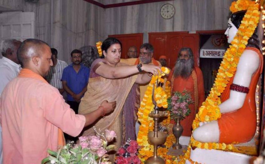aaditya nath, yogi, aaditya nath yogi, up, up cm, up new cm, gorakhpur, mp yogi, bjp, upbjp, narendra modi, rajnath singh, nitin gadkari,smriti irani, jansatta, jansatta online, hindi news, online news