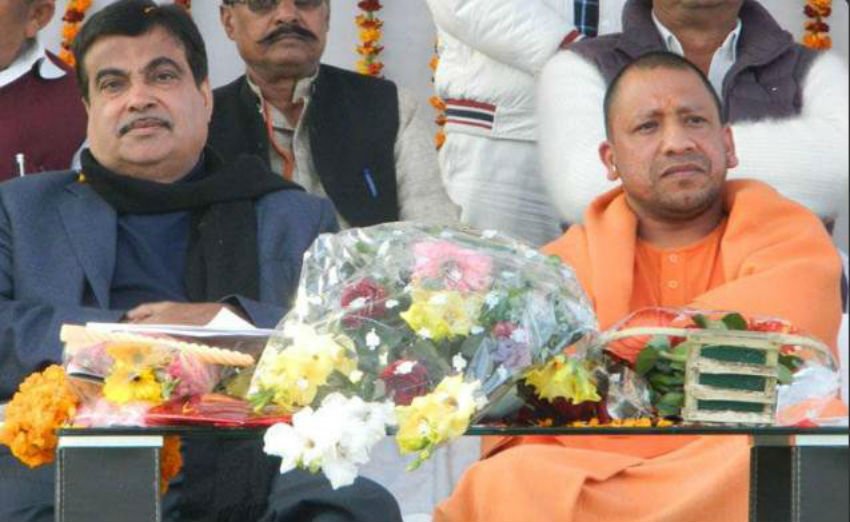 aaditya nath, yogi, aaditya nath yogi, up, up cm, up new cm, gorakhpur, mp yogi, bjp, upbjp, narendra modi, rajnath singh, nitin gadkari,smriti irani, jansatta, jansatta online, hindi news, online news
