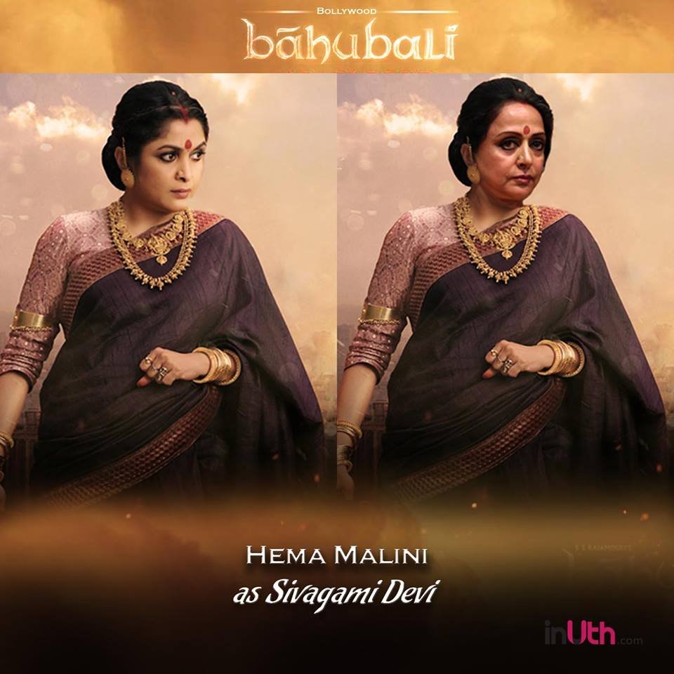 देवसेना के रोल में हेमा मालिनी का लुक कुछ ऐसा होता।